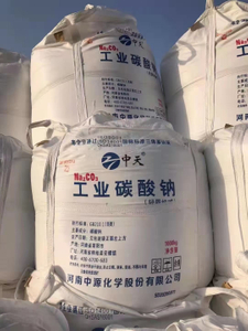 99% Purity Industry Grade Light Soda Ash For Ceramic Production