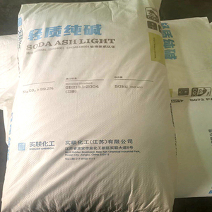 Dense Soda Ash Sodium Carbonate for Glass Manufacturing