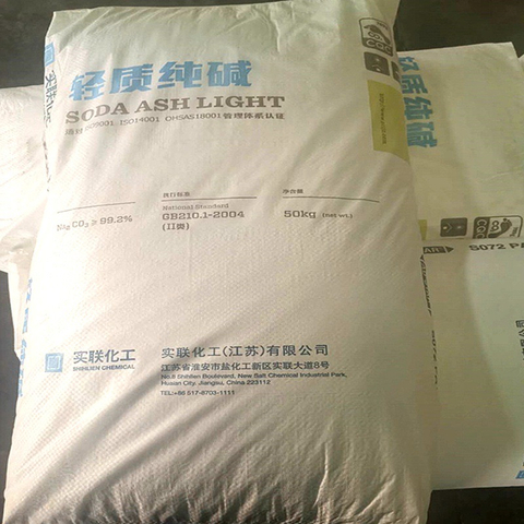 Dense Soda Ash Sodium Carbonate for Glass Manufacturing