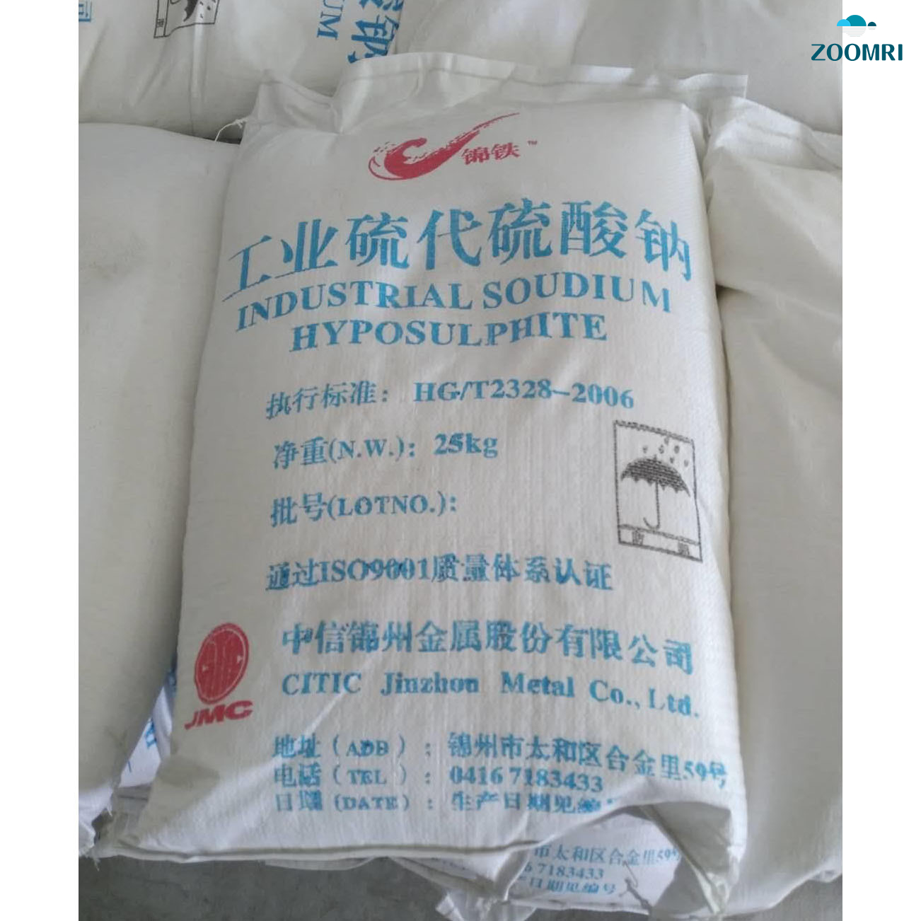 Industrial Grade Cas 7772-98-7 99% Sodium Thiosulphate