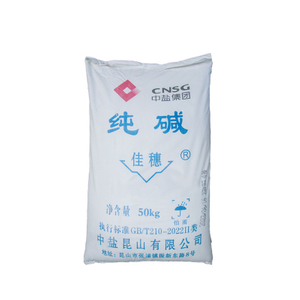 Heavy Soda Ash Sodium Carbonate for Glass Manufacturing