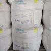 Low Iron Light Soda Ash Sodium Carbonate for Metallurgy