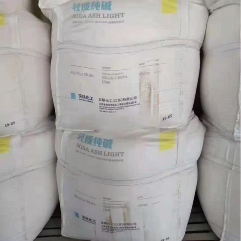 Low Iron Light Soda Ash Sodium Carbonate for Metallurgy