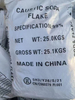 Light Soda Ash Sodium Carbonate for Glass Manufacturing