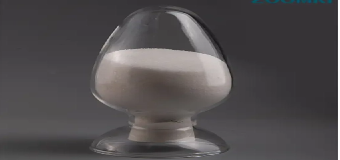 Cationic polyacrylamide