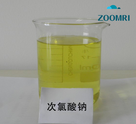 Sodium Hypochlorite NaClO for Drinking Water